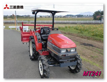 三菱 ディーゼル トラクター MT241 4WD 24馬力②.png